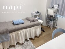 ナピ(napi)の雰囲気（完全個室サロン☆ごゆっくりとお寛ぎいただけます♪）