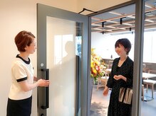 ブルースター/いらっしゃいませ＊