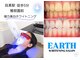 アース 目黒店(Earth)の写真