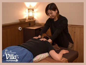 アジアンリラクゼーション ヴィラ 犬山市役所前店(asian relaxation villa)/ほぐしはお任せください☆