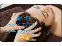 沖縄リラクの雰囲気（30分3000円(税込)で爽快炭酸ムース使用）