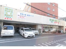 ままの森鍼灸マッサージ院/2.隣駐車場、店先にも2台⇒⇒⇒