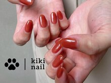 キキネイル たまプラーザ店(kikinail)/ワンカラー/秋ネイル