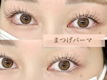 ココル(COCORU)/◇高持続まつげパーマ◇