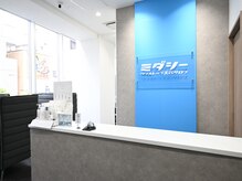 ミダシー 川崎店