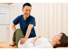 【人気No.1】首肩こり・腰痛をまとめてケア