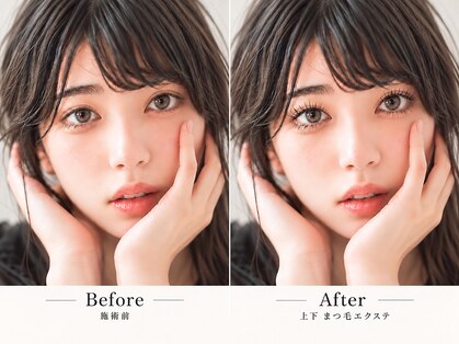 ジェイフェリーク(J Feerique)の写真