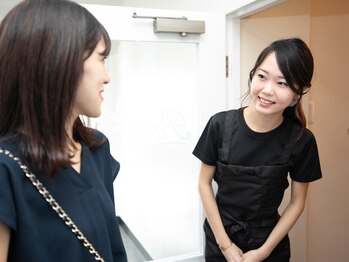 パティオアイ(Patio Eye)/【お見送り】