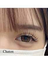 ネイルアンドアイラッシュ シャトン(Chaton)/セーブル両目120本◆新規￥4900