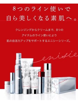 ブルーム 相模原店(Bloom)/