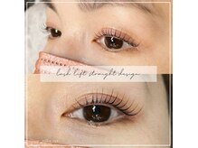 エネ(eNe)/パーソナルラッシュリフト