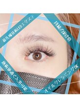 ナッタ 小山店(Natta by venus)/LEDエクステ☆