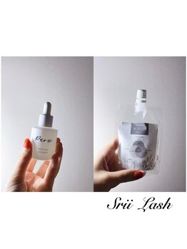 シリーラッシュ 自由が丘南口/パリジェンヌで使用する美容液♪