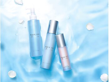 ナチュウル(Natulu)/POUR LES（毛穴ケアシリーズ）