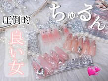 ユディア ネオン(Yudia neon)の雰囲気（韓国/ワンホン/ブランド定額デザインは新大久保エリアTopクラス!）