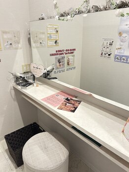 エステサロン ブレス 山形店(BLESS)/パウダーブース