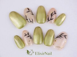 定額bカジュアル/クーポン使用