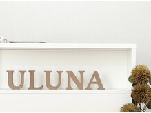 ウルナ(ULUNA)の雰囲気（覚王山／本山／東山公園／池下）