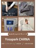 【人気NO.1 脂肪撃退！がっつり変化したいならコレ！】ルルディーナコース！