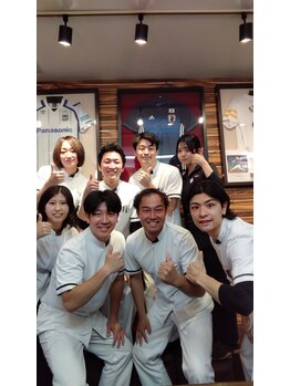 高槻整骨院/国家資格者が施術