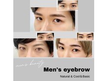 ファンピュール 辻堂店(FemmePure)