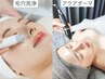 【徹底肌質改善】アクアダーマ×ハイドラ パック&ヘッド付! ¥18,000→¥15,000