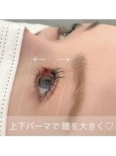 ジル(JILL)/【上下まつげパーマ】