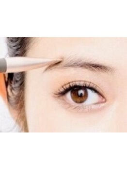 アイブロウメニューがあるサロン