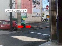 マニネイルケア 盛岡店(maninail CARE)/2