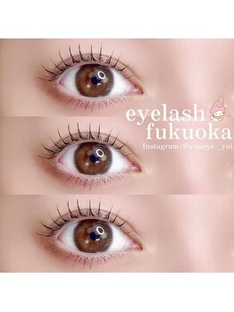 ユーアイ 名古屋栄店(Yuueye)/まつげパーマ/アイブロウ眉毛