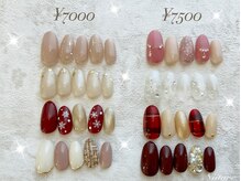 12月の定額デザイン♪カラーチェンジOK☆