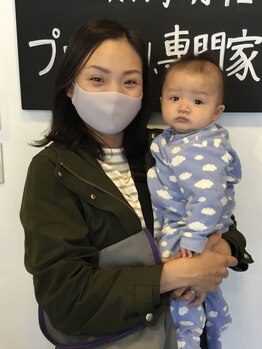 ソリーゾ美容整体院 蓮根院/お客様のお声