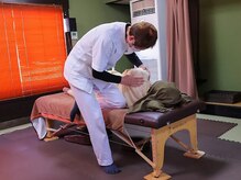 わかまさや整体院