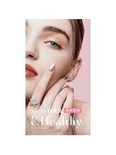 ＆Healthy（アンドヘルシー）