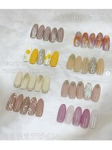 はあとねいる 南草津店/202603月春ネイル