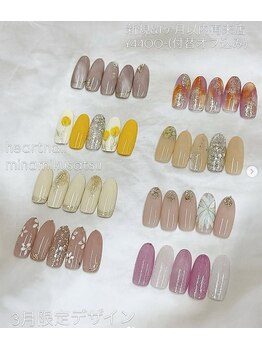 202603月春ネイル