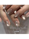 マグフラワンカラー