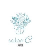 サロンシー(salon C)/