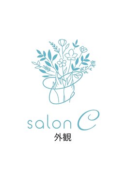 サロンシー(salon C)/