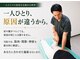 シオ 横浜関内(sio)の写真