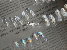 クルム(Guleum)/8月限定 定額 basic コース