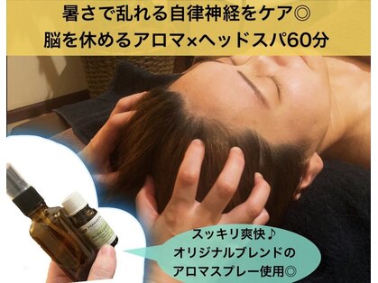 ノンナ(Nonna)の写真