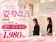 ソレア(Solea)の写真