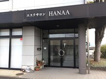 ハナ(HANAA)