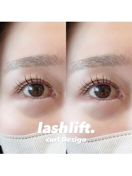 ジェミニ アイラッシュ(gemini eyelash)/ラッシュリフト