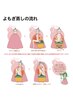 《期間限定》韓国よもぎ蒸しで婦人悩み○代謝アップ○温活で改善○６０分
