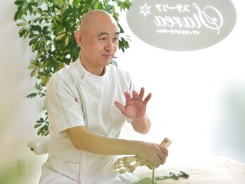 メディカルセラピーサロン ステーリアの写真/【全国からリピ-タ-多数】痛みの原因を徹底追求,歴40年の実力派手技で辛さ改善◎全身整体60分¥13200→¥6600
