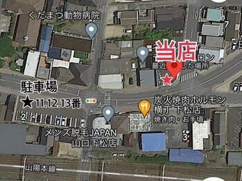 ニジュウバンチ クダマツ(20Banchi Kudamatsu)/駐車場の場所になります。