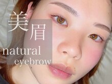 アチャ(accha)/眉サロン/Wax脱毛/アイブロウ