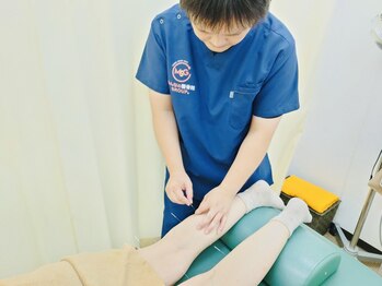 七里みんなの鍼灸整骨院/脚のむくみにも◎